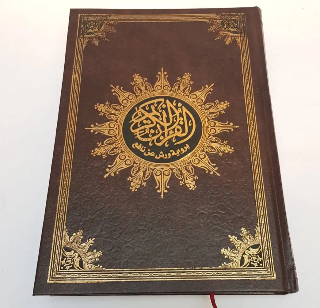 Masshaf Warche 14/20 Assala Dar Acharbacji