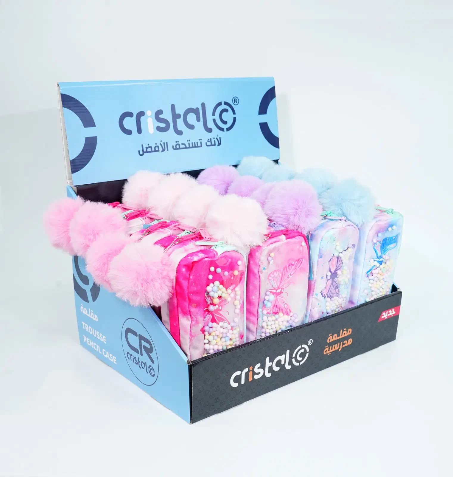 Trousse Cristal Scolaire Coul Ass CR-11041 3