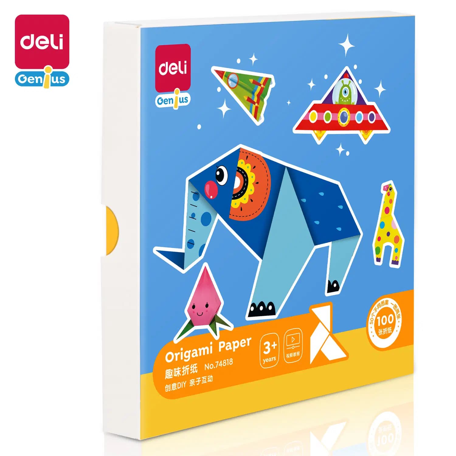 Deli 74818 - Origami Paper (140*140MM/100F) Deli 74818