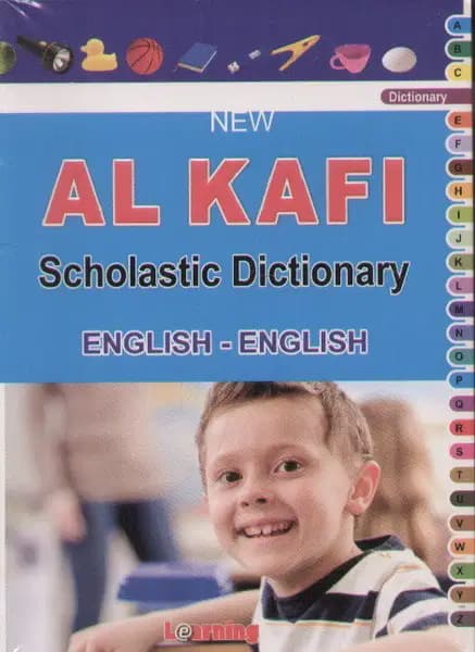 Dictionnaire Al Kafi English/english