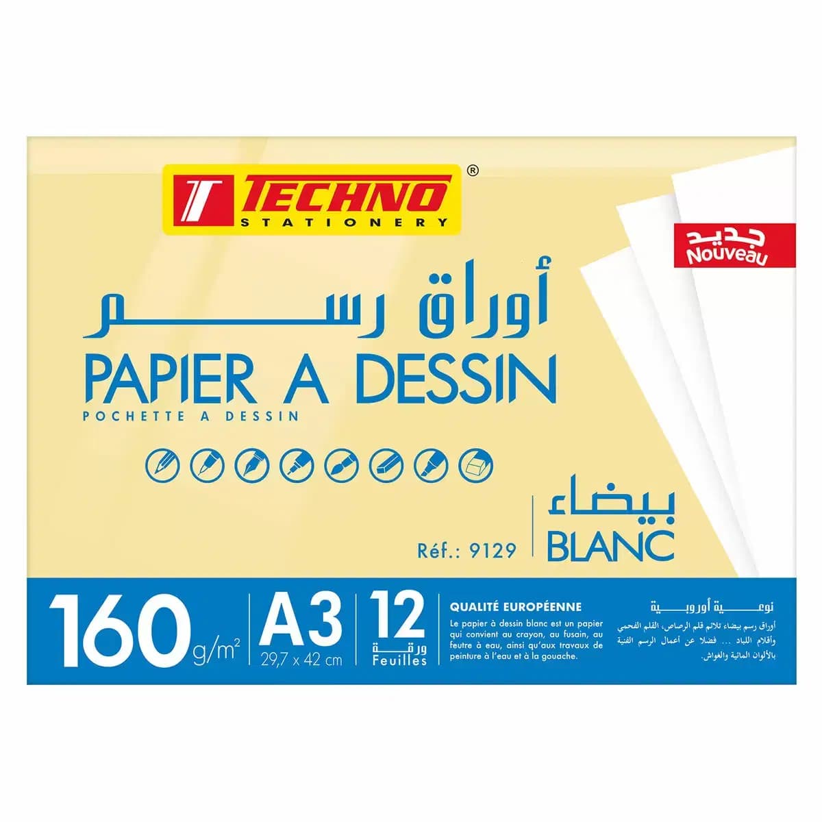 Papier a Dessin Blanc Pochette 12F A3 42*29.7 160G 9129