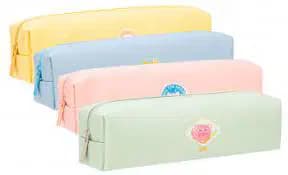 Trousse Scolaire Pu 225*60*55MM Deli 67127 6921734974655