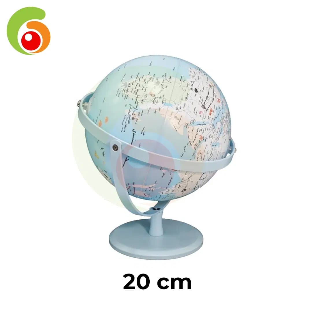 Globe Terrestre 20CM Avec Support Metal Blanche Ref 21116