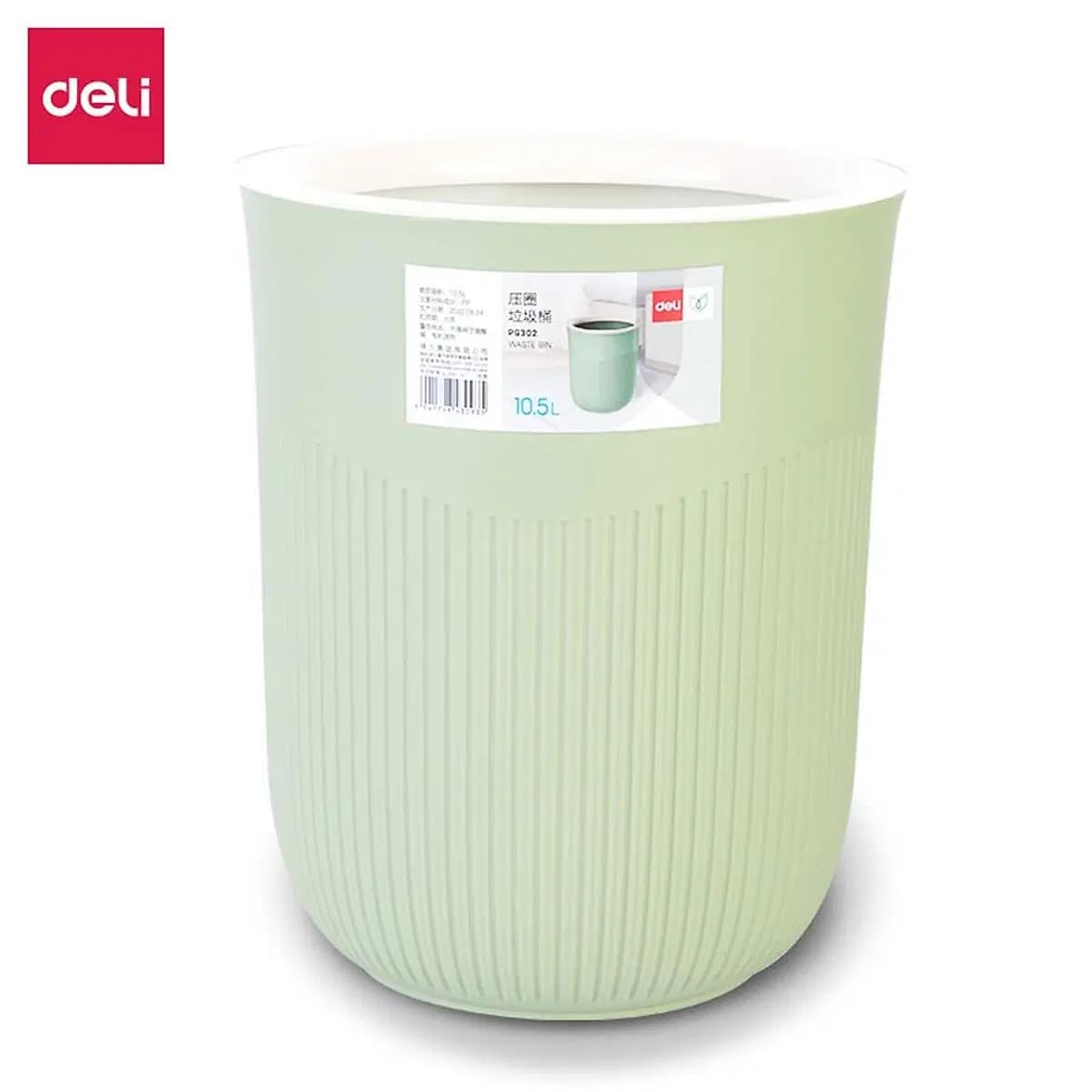 Corbeille a Papier Ronde en Pp DIAM.240*240*295MM/10.50L Deli Ref PG302