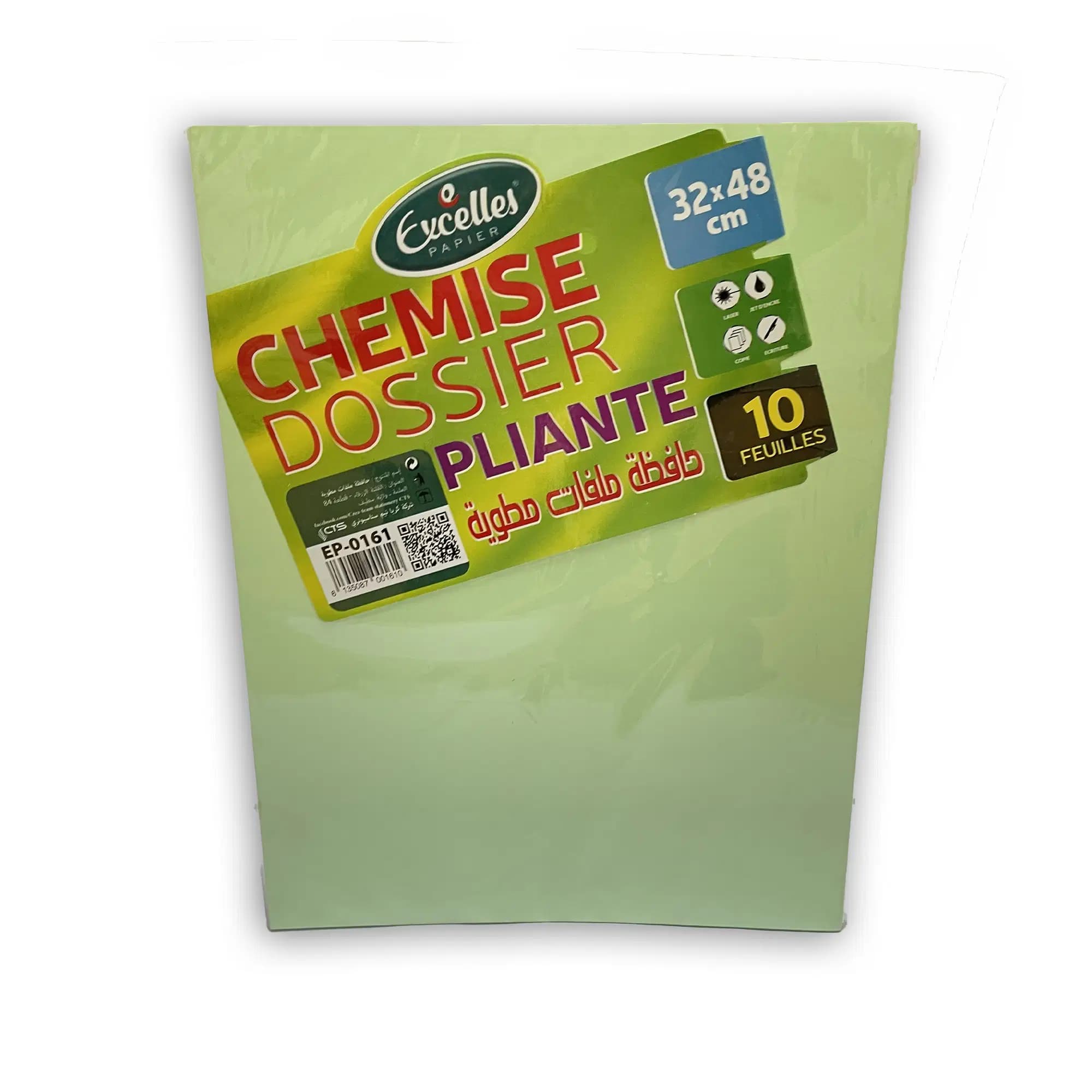 Chemise Dossier Pliante 160G 10F Coueurs Excelle Ref EP-0161