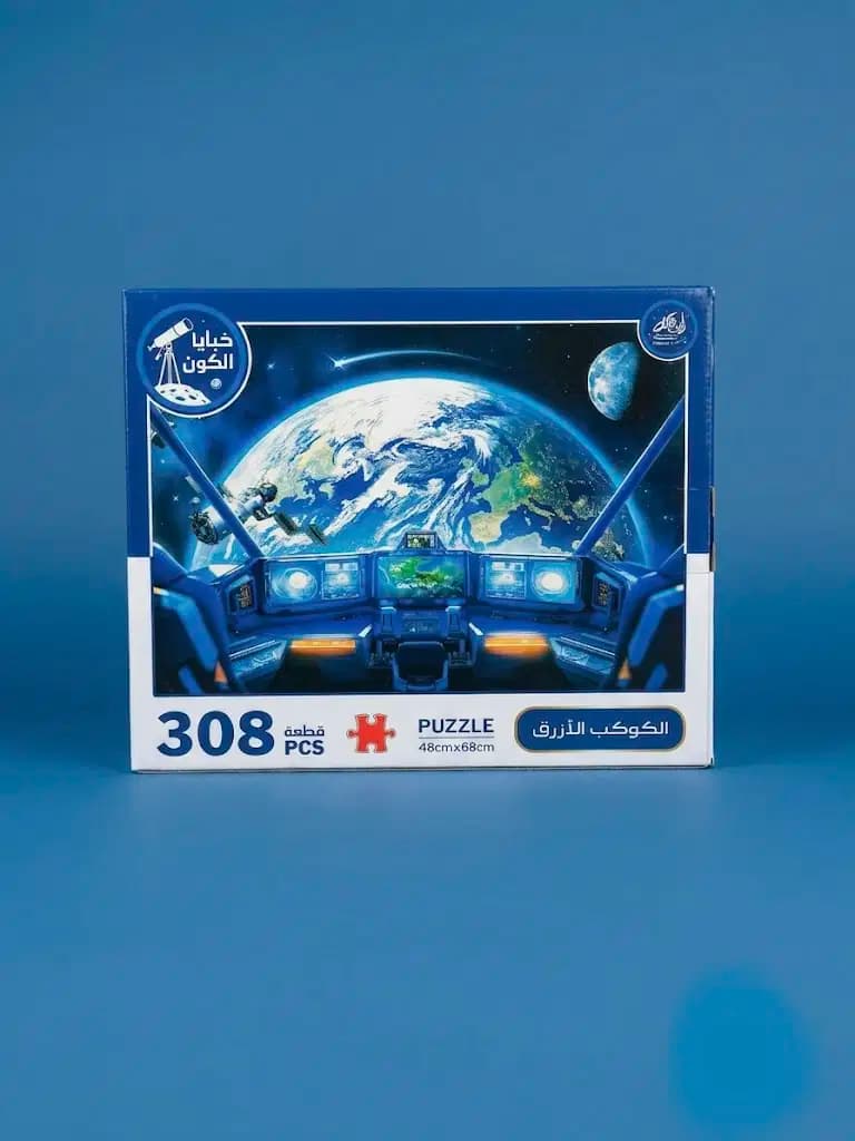Puzzle 308 Pcs 48cmX68cm 6