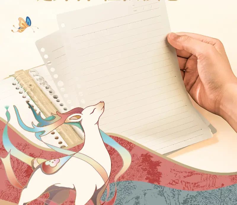 Note Book Pp Cover a Feuilles Mobiles B5/80G/40F 257*178MM 3