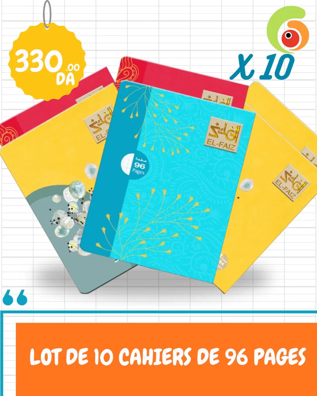 Lot de 10 Cahier 96P