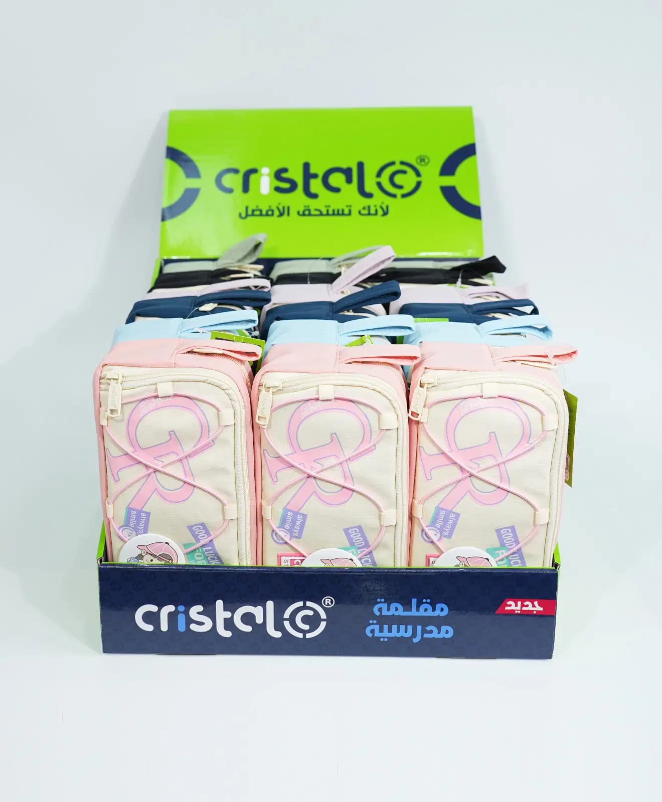 Trousse Cristal Scolaire Coul Ass CR-11031