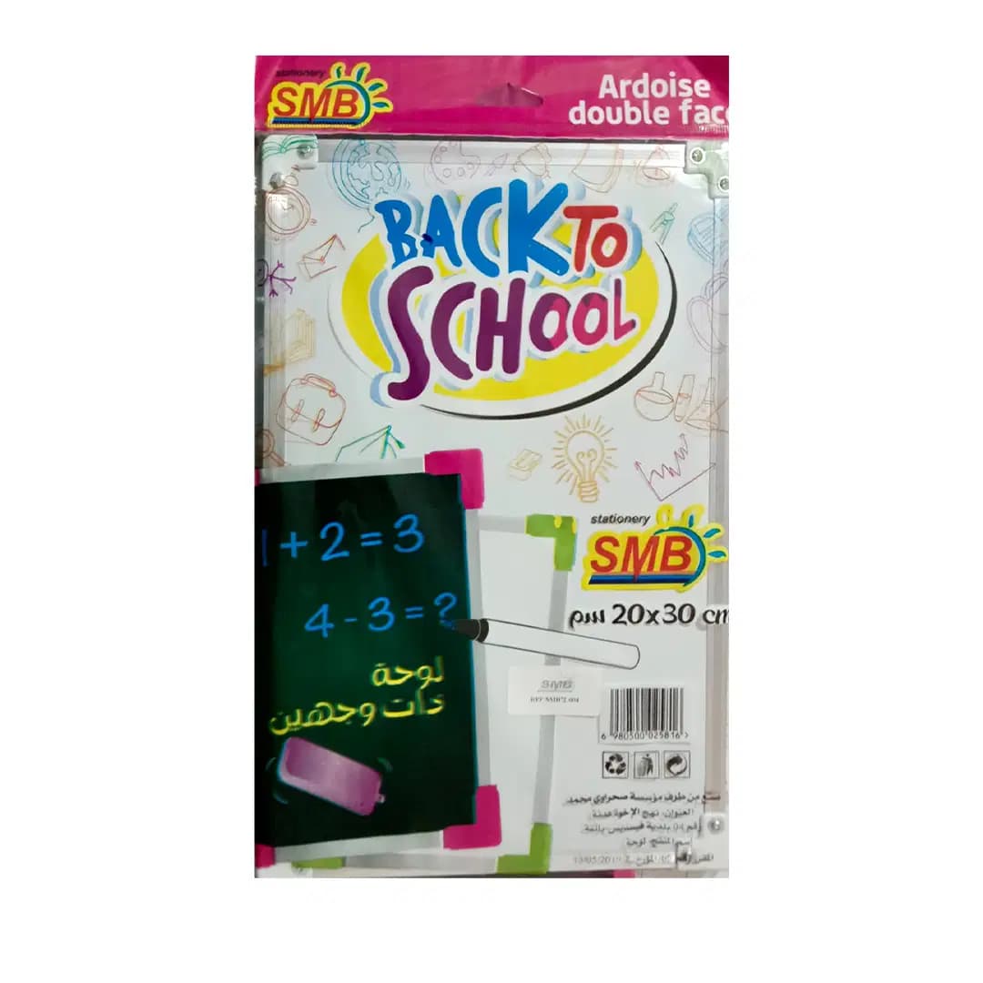 Ardoise Ecolier en Alumnium Bl/dis Smb 7-003