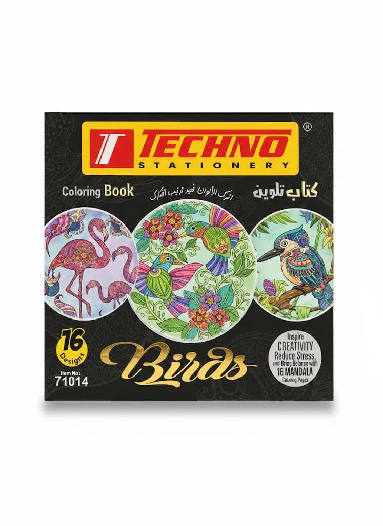 Livre de Coloriage Birds Techno Ref 71014