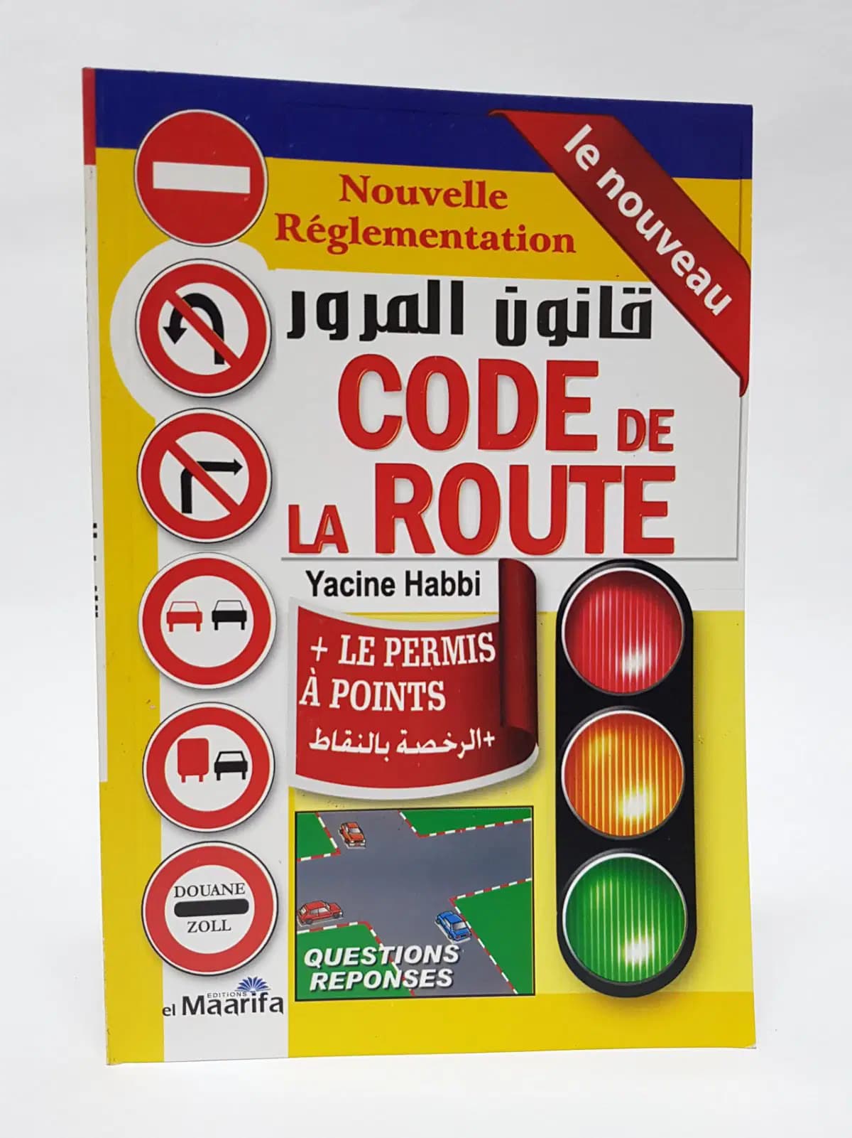 Code de la Route