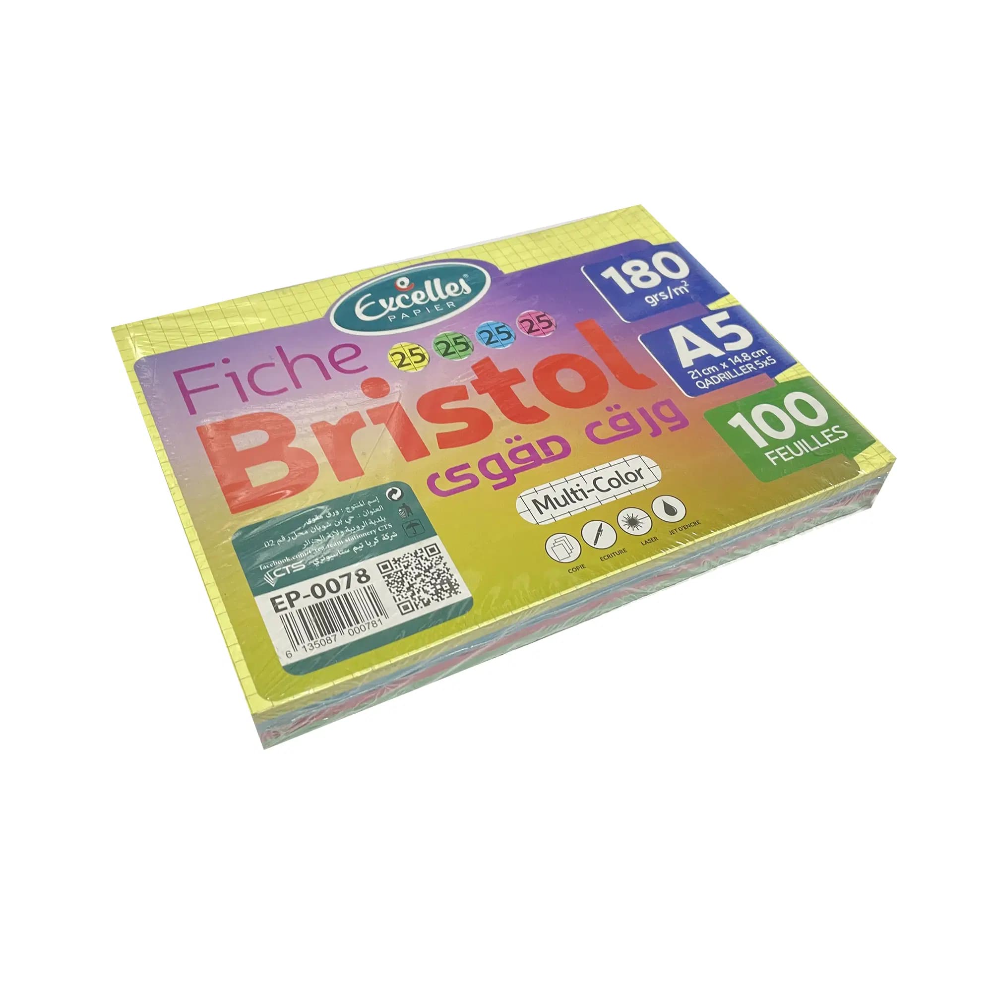 Ram 100 Fls Bristol A5 Couleur 5X5 EP-0078 4 Couleurs