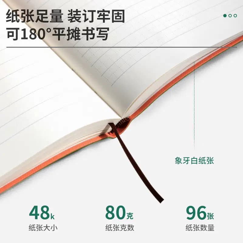 Note Book Spiral Nusign (PP/A5/60 Feuille 80GR) Deli NS308 2
