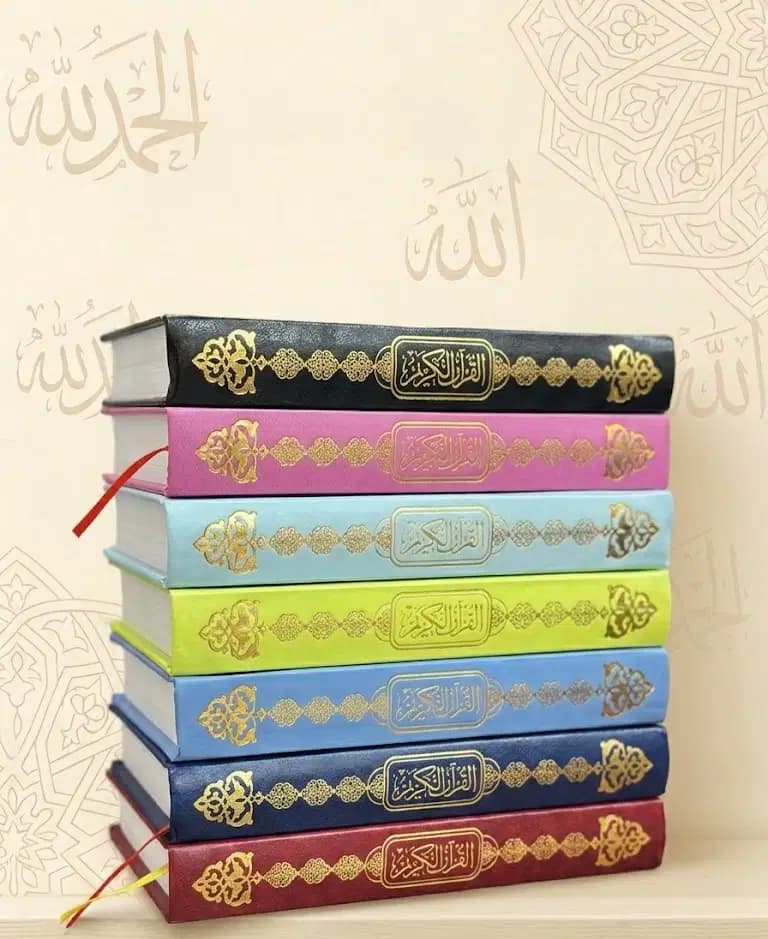 Masshaf 20*14 Blanc Elsahhar 8
