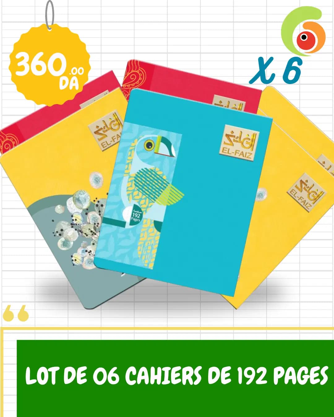 Lot de 06 Cahier 192P