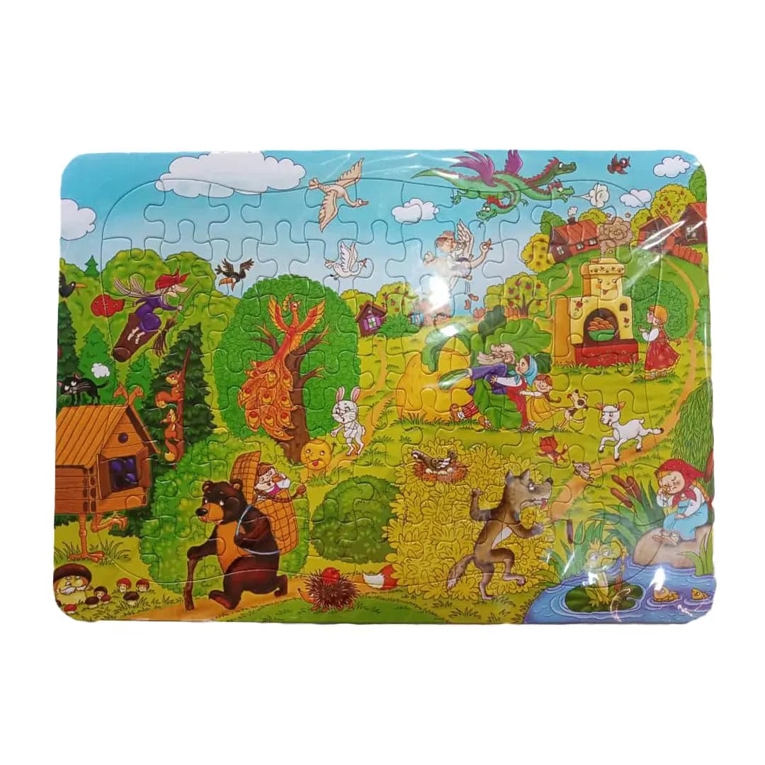Puzzle Foret Gm Ref 0202303