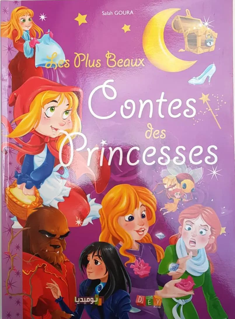 Les Plus Beaux Contes des Princesses