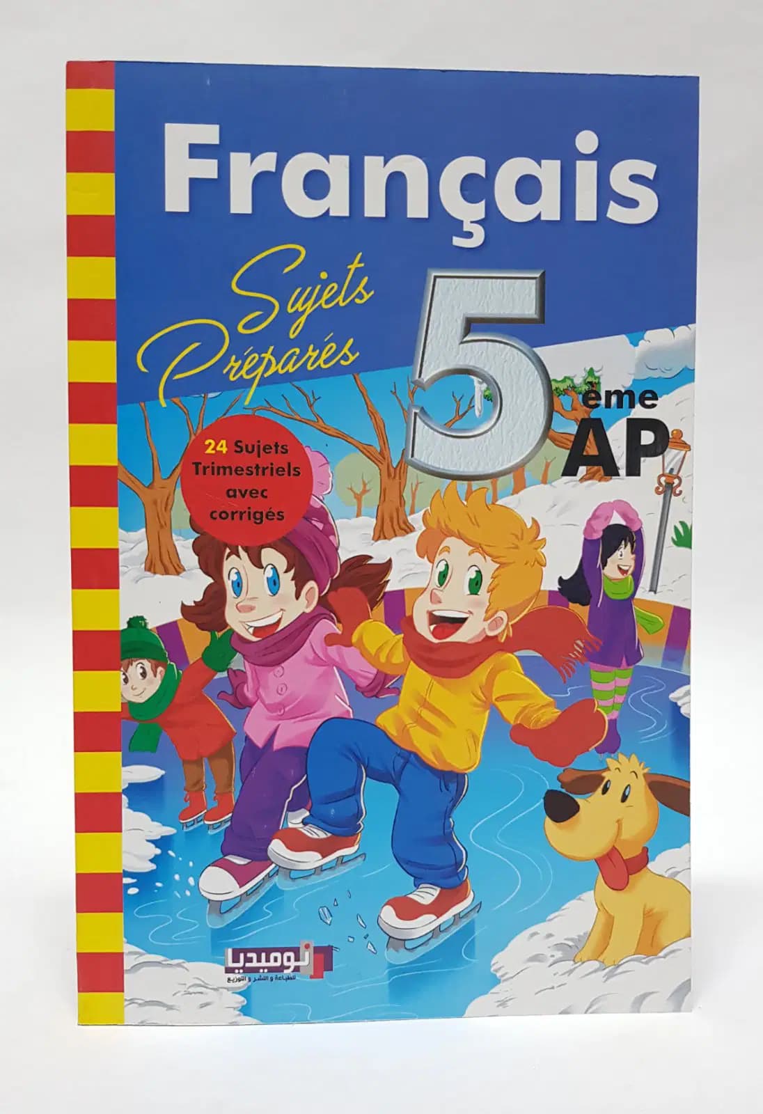Sujets Préparés de Français 5AP