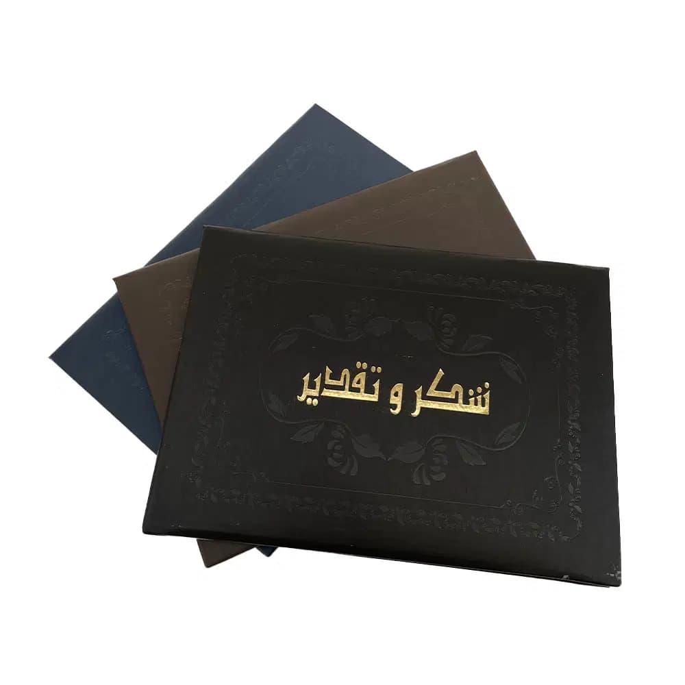Porte Diplome Versal Ref Vr -242 Pu