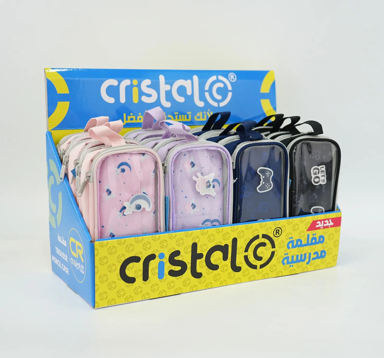 Trousse Cristal Scolaire Coul Ass CR-11013 3