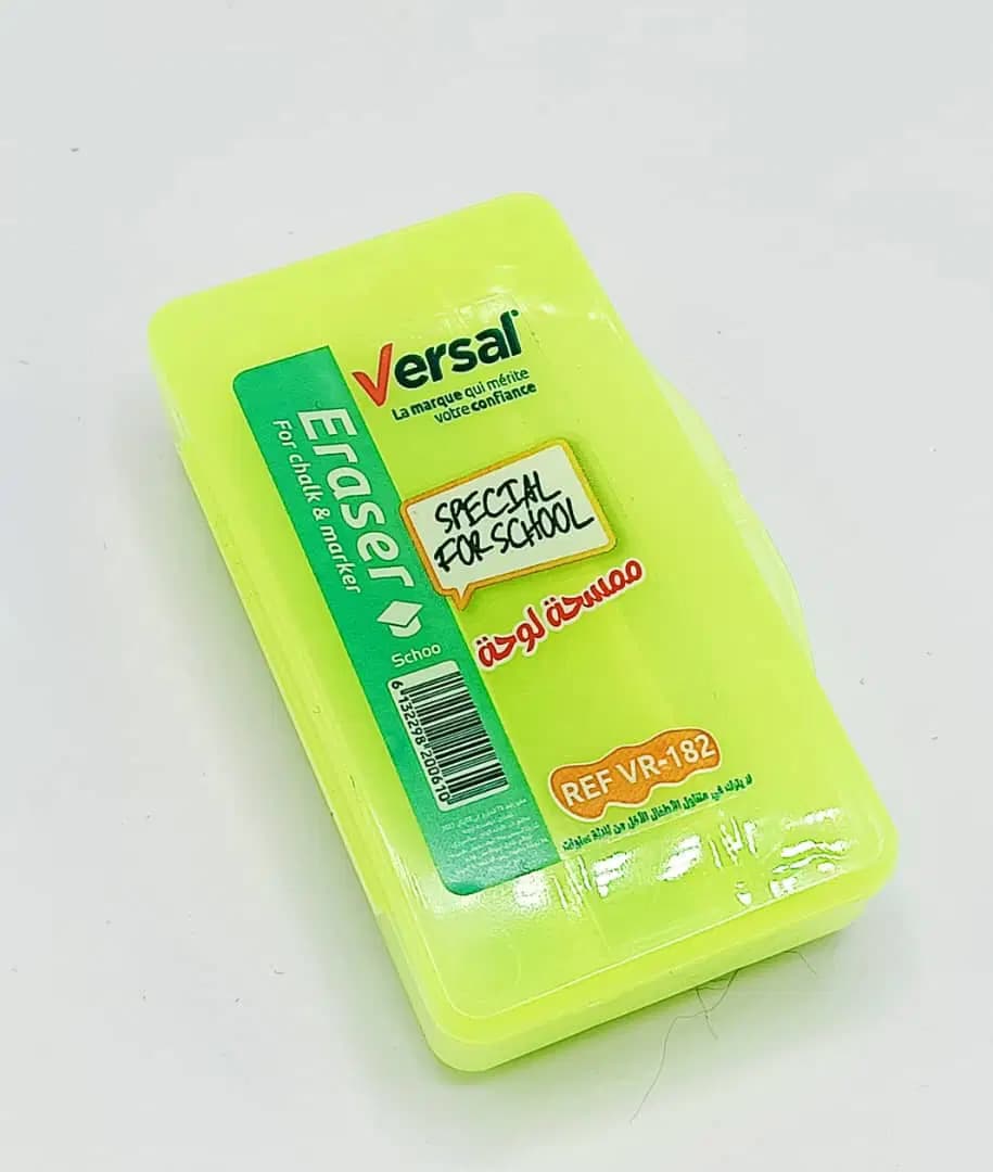 Brosse Ecolier Avec Couvert Versal VR-182