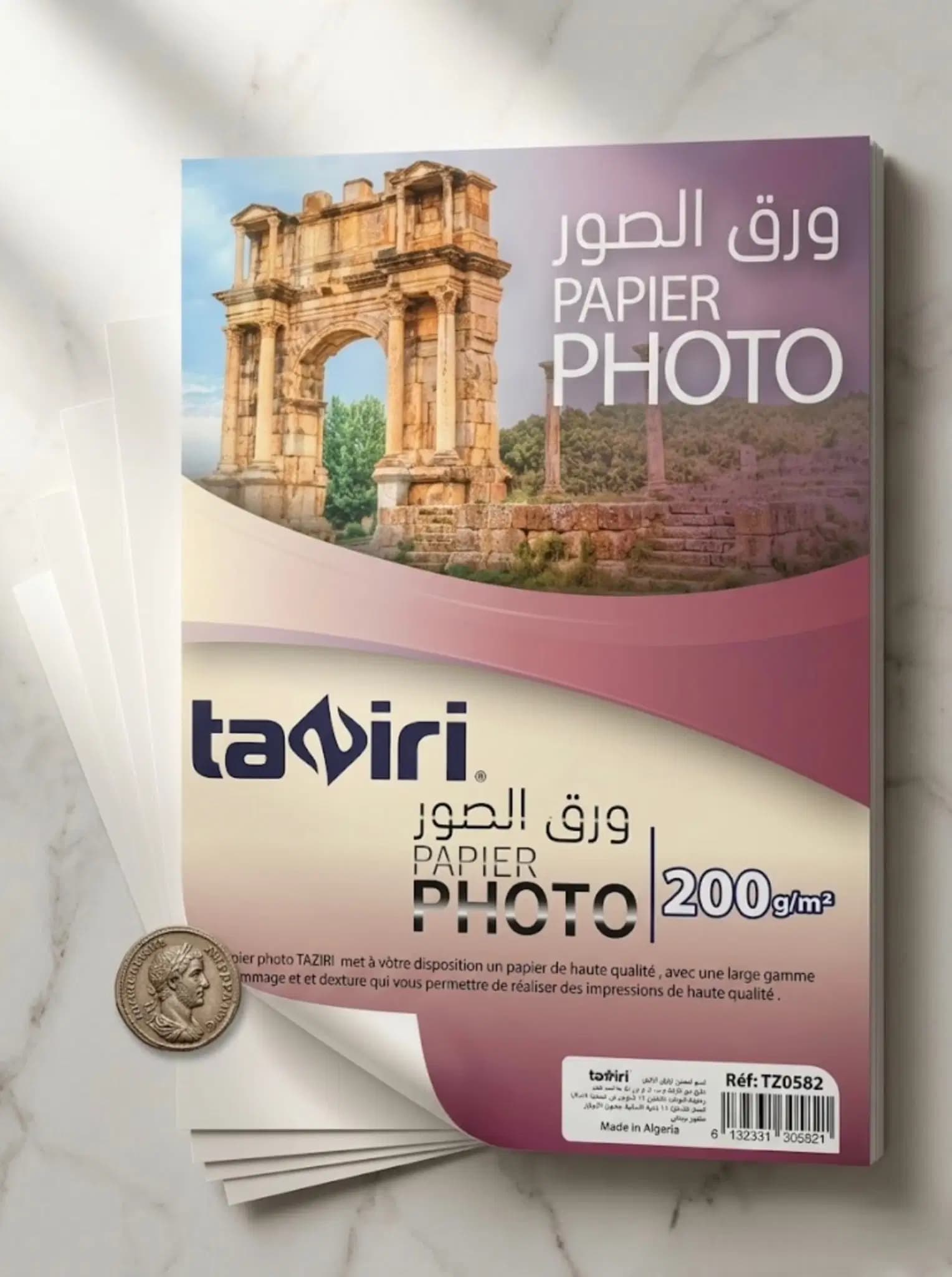 Papier Photo A4 200gr 20 Feuilles Taziri TZ0582