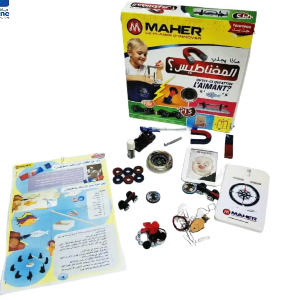 Kit Aimant +32PCS +13 Sujets Ref 00122 MAG1 El Mahir