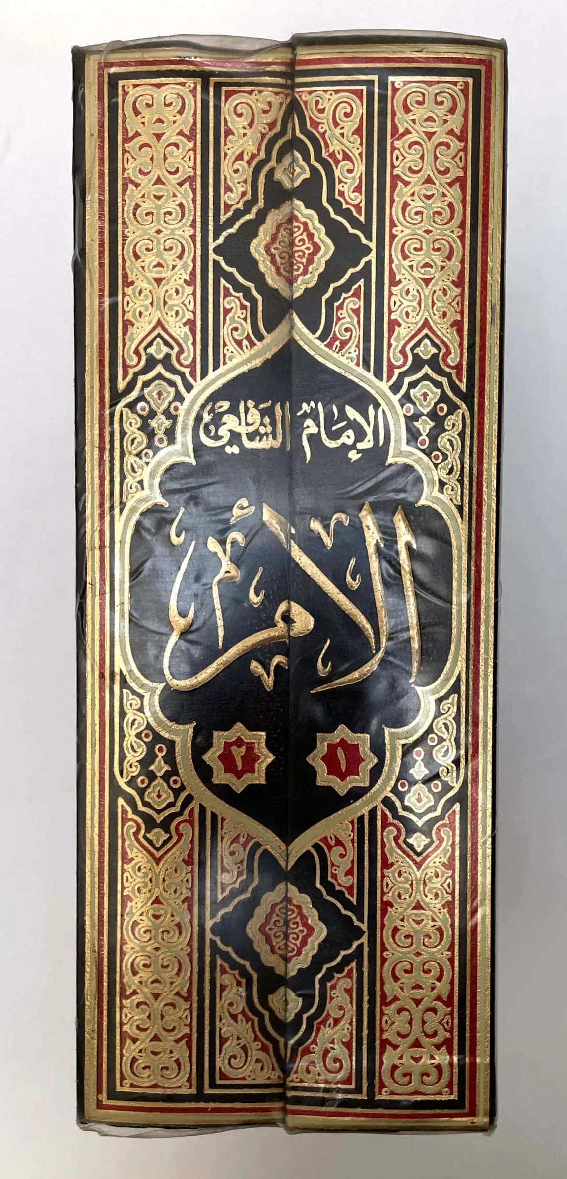 الامر 2