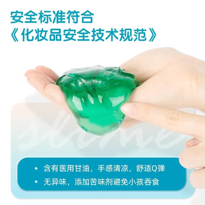 Slime Multi Couleur Deli Ref YA101-B 3