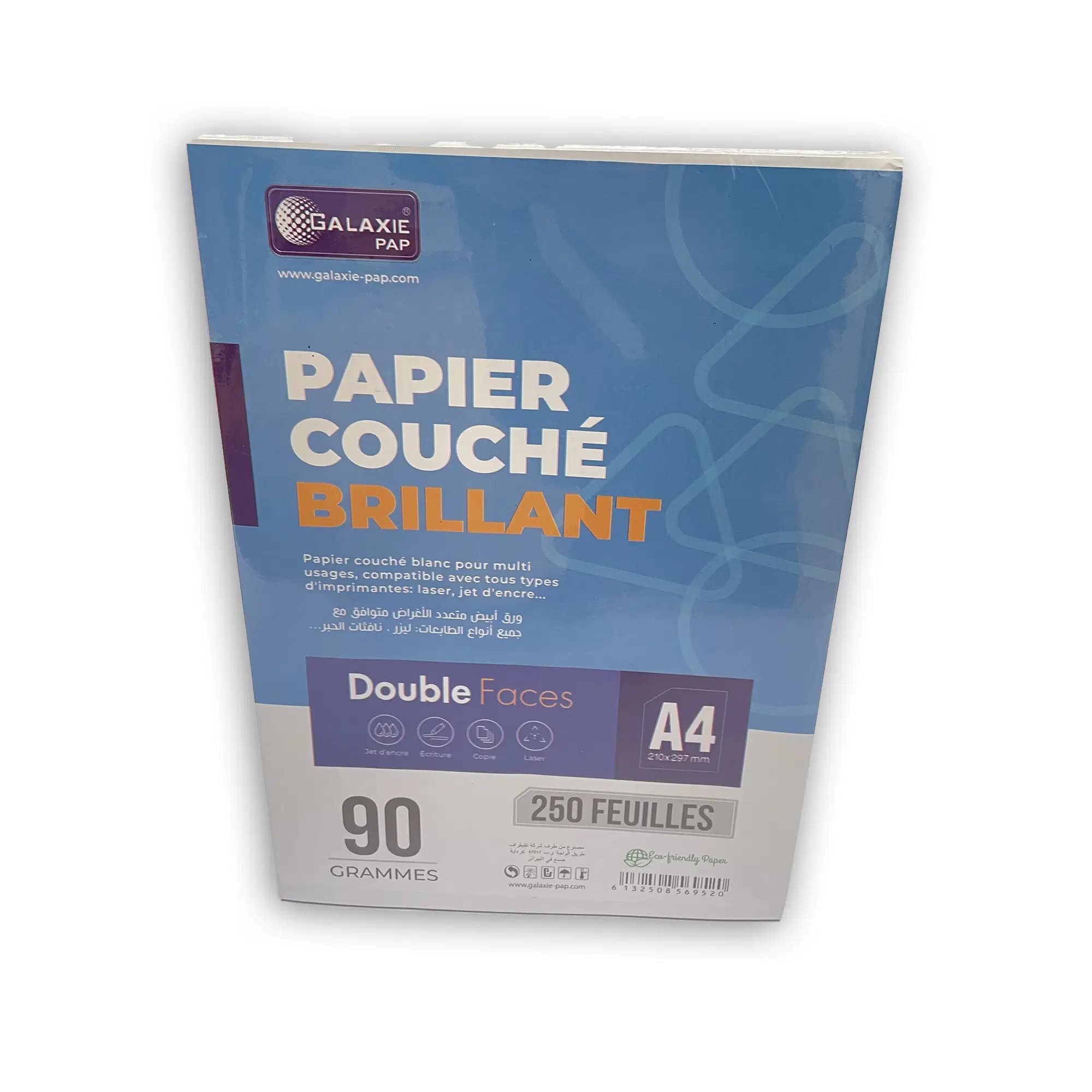 Papier Couche Blanc A4 Brillant 150G 90F Galaxie Ref 6952