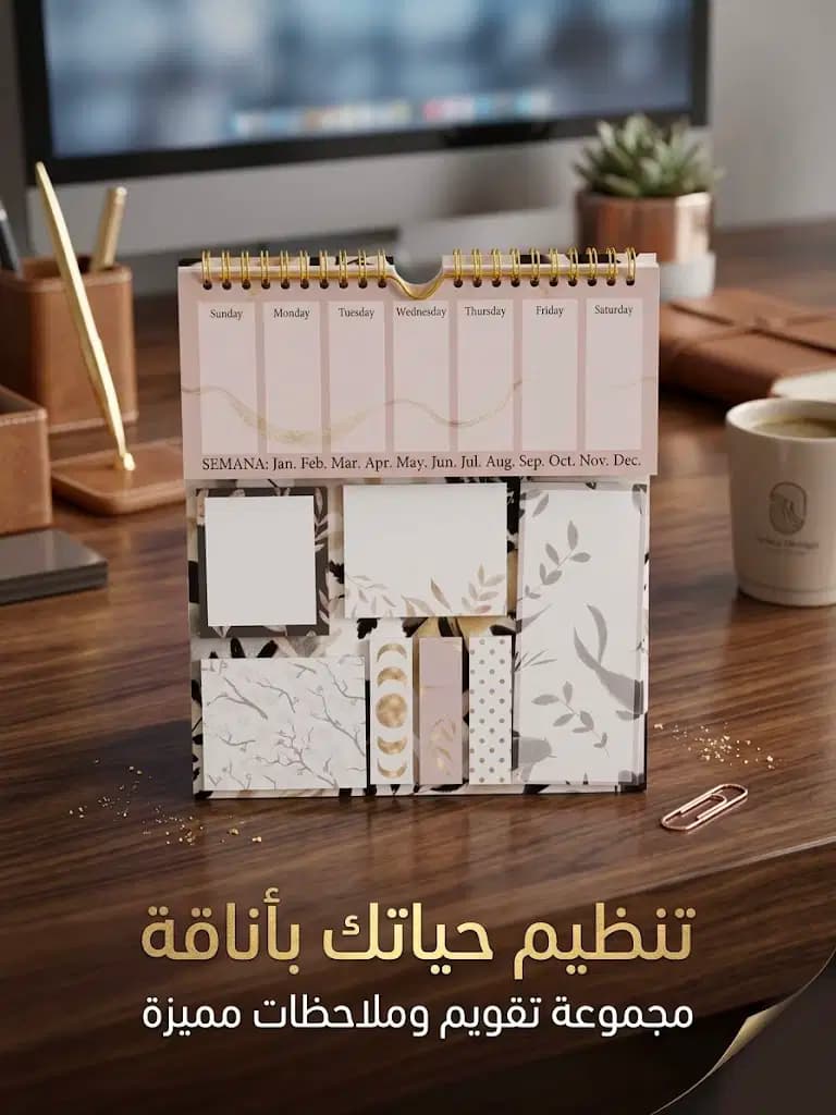 Post It Fantaisie + Planner 216-2 Bhm