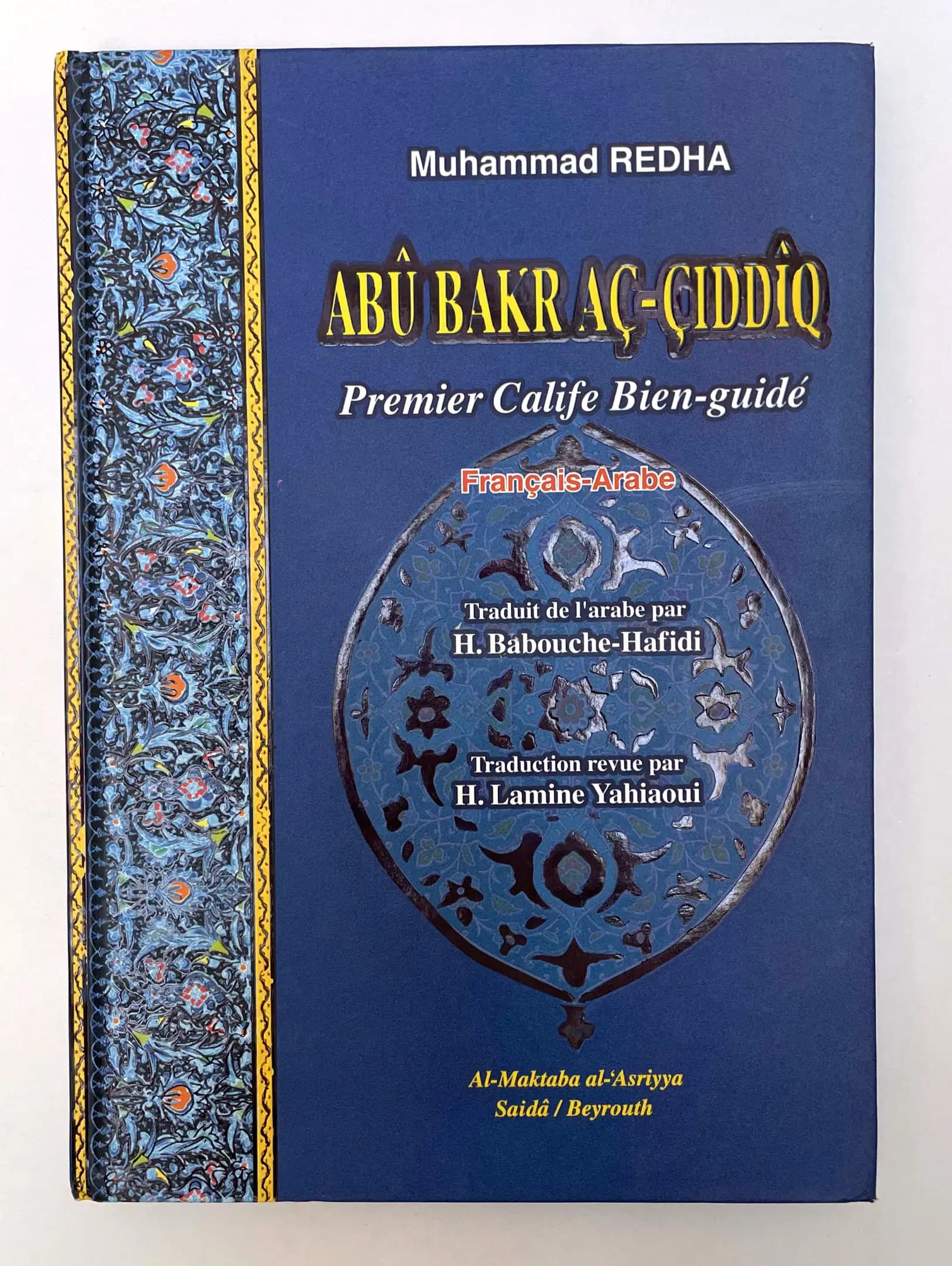 Abu Bakr Ac-ciddiq
