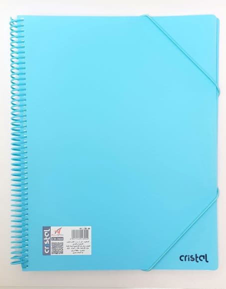 Protege Document Spiral Pastel Cristal 240 Vues CR-612 6947144416127 7