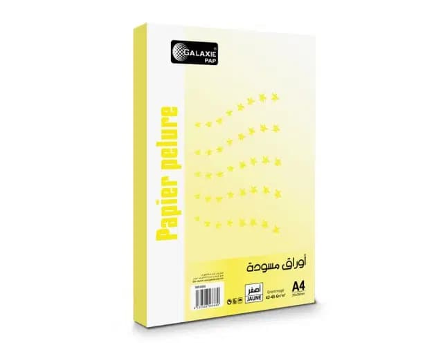 Papier Pelure A4 300 Feuilles 2