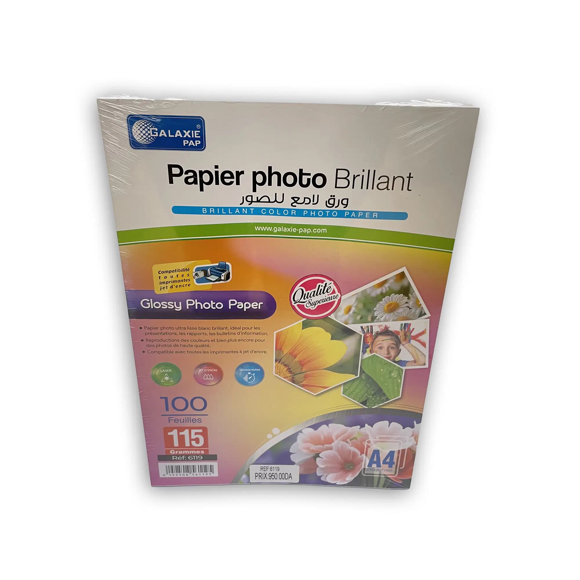Papier Photo A4 115G Ram de 100F Galaxie 6119