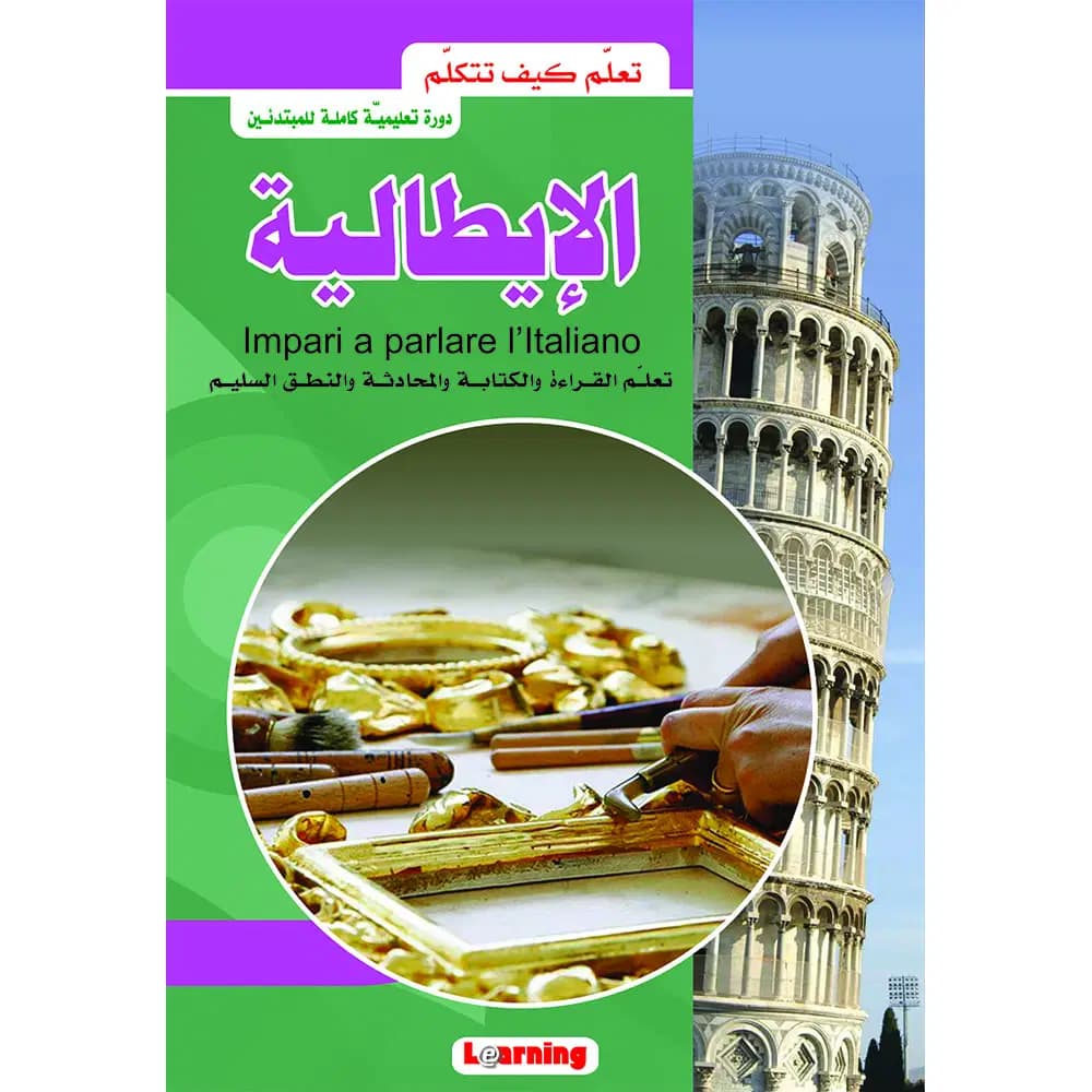 Apprendre a Parler L'italie +cd Berlitz