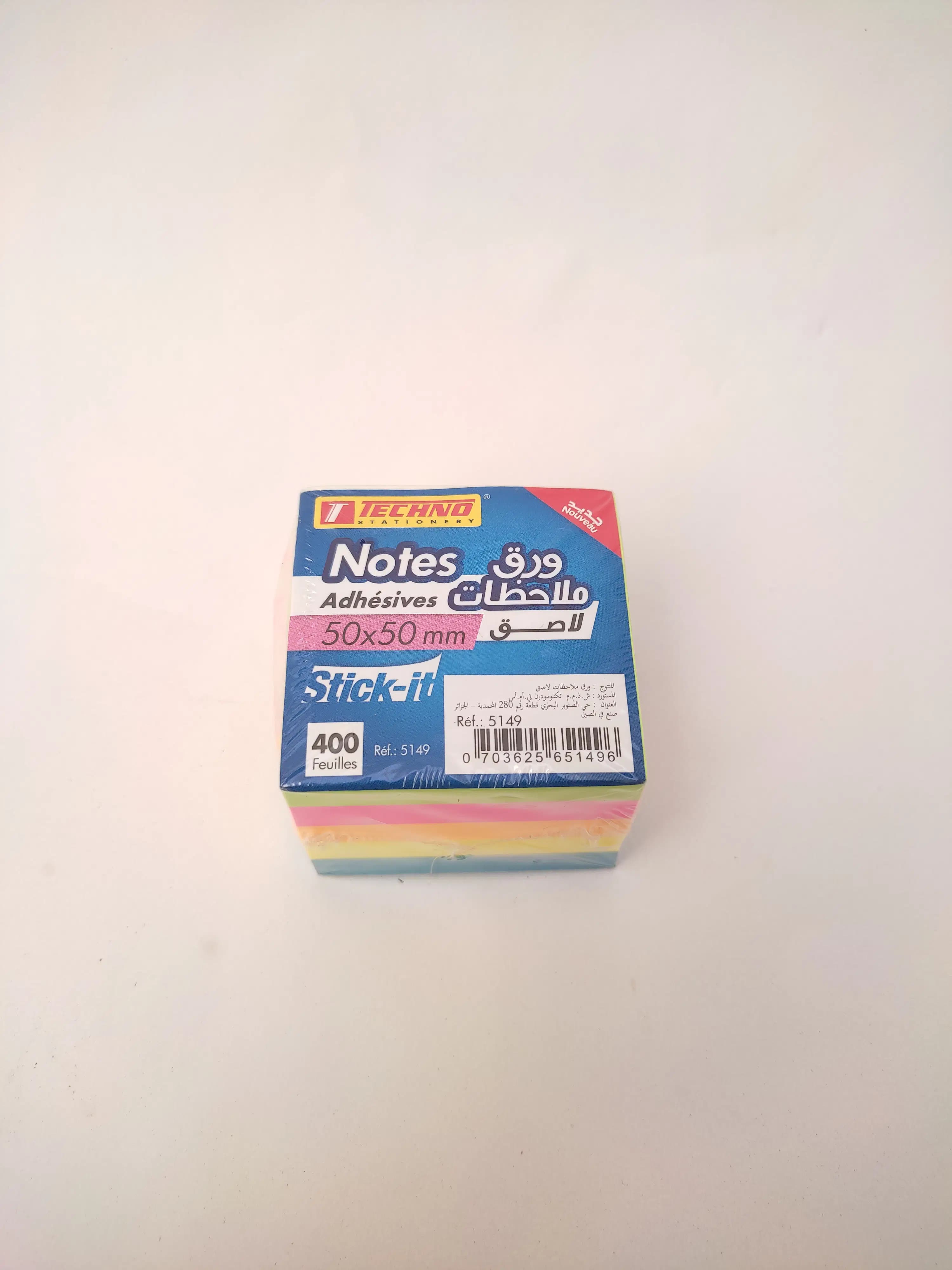 Notes Adesives 400F 50*50MM 5 Couleur Stick-it Techno 5149