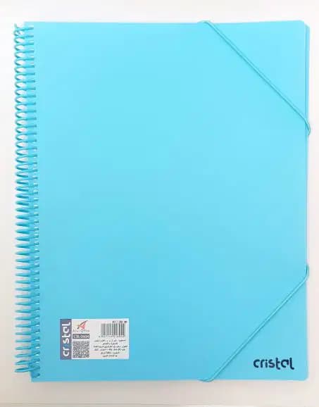 Protege Document Spiral Pastel Cristal 240 Vues CR-612 6947144416127