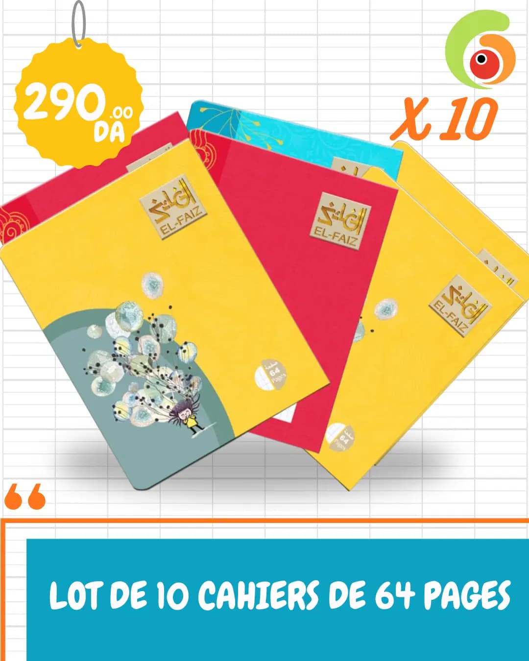 Lot de 10 Cahier 64P