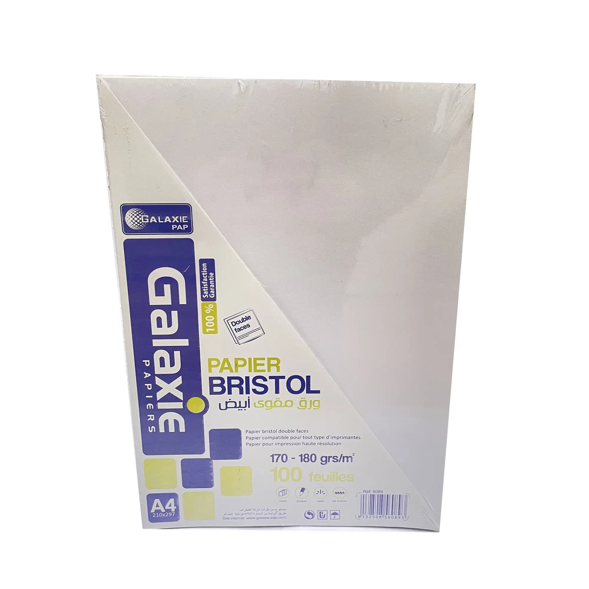 Bristol Blanc Uni A4 170G 100F Galaxie 6089