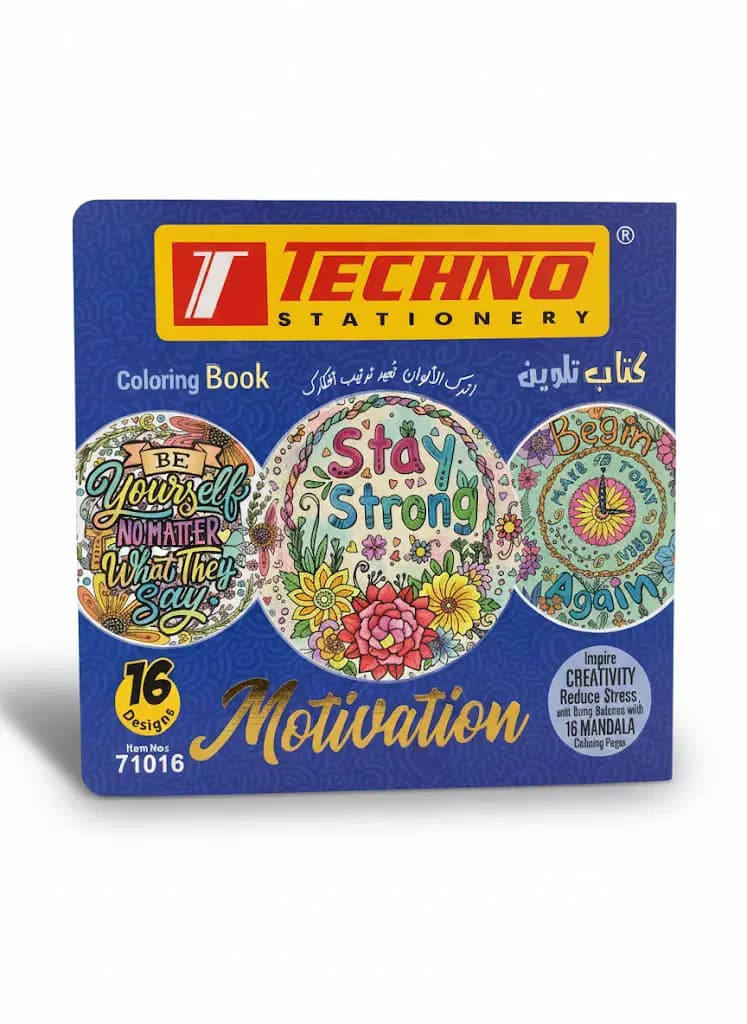 Livre de Coloriage Motivation Techno Ref 71016