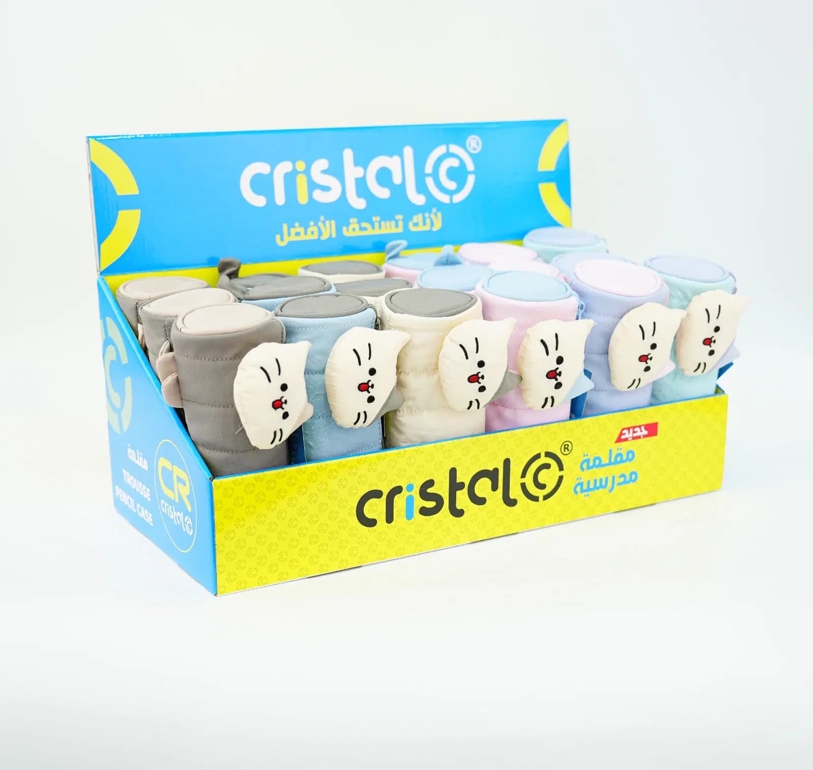 Trousse Cristal Scolaire Coul Ass CR-11010 3