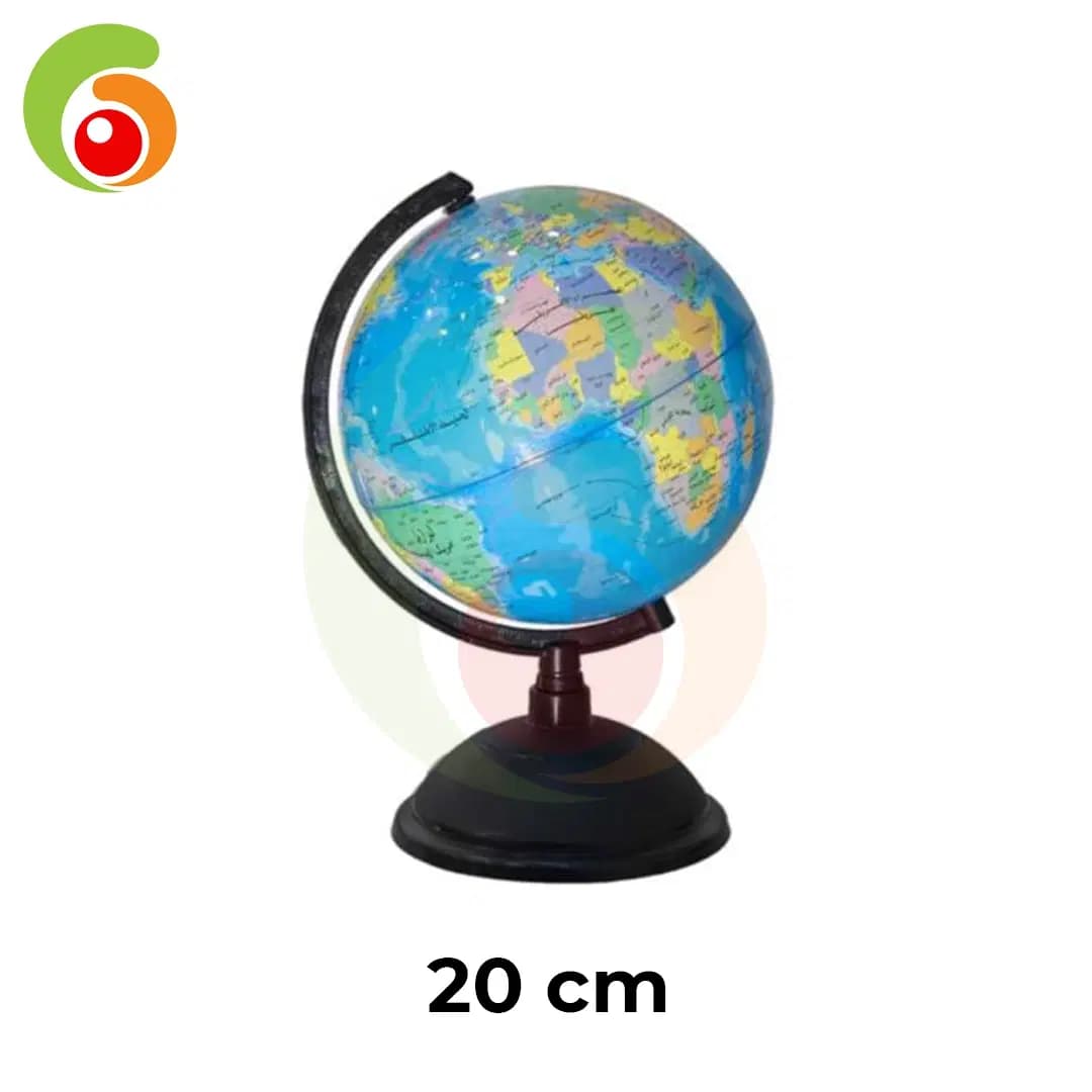 Globe Lumineux 20CM Ref 21221
