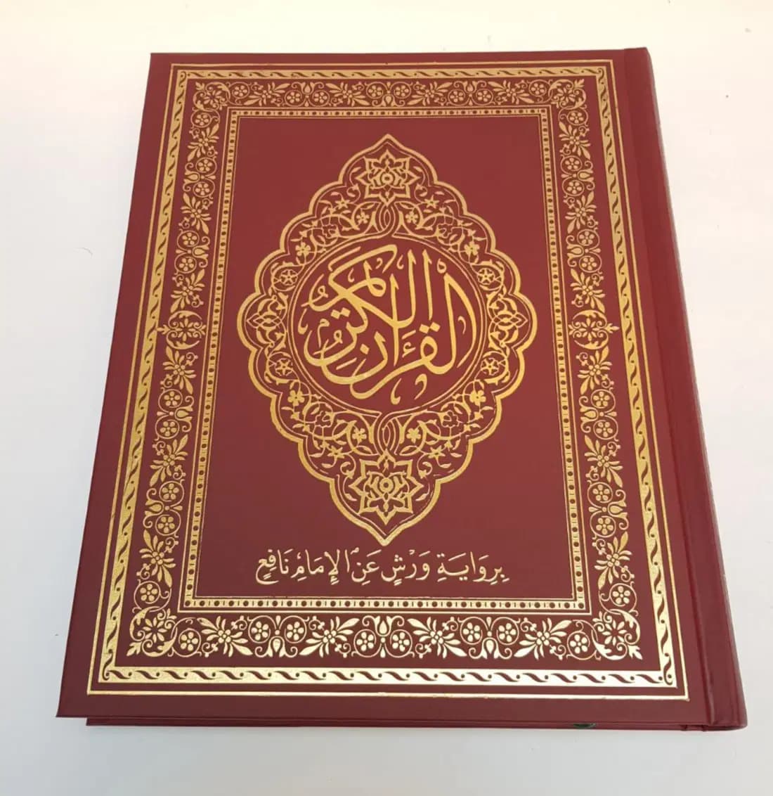 Masshaf Elhefad Warch 21*27