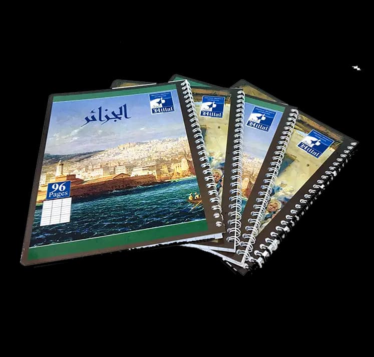 Cahier 96P Spiral Hillal