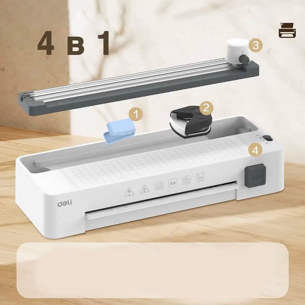 Plastifieuse de Bureau Avec Massicot a Roulettes Deli Ref T109 2