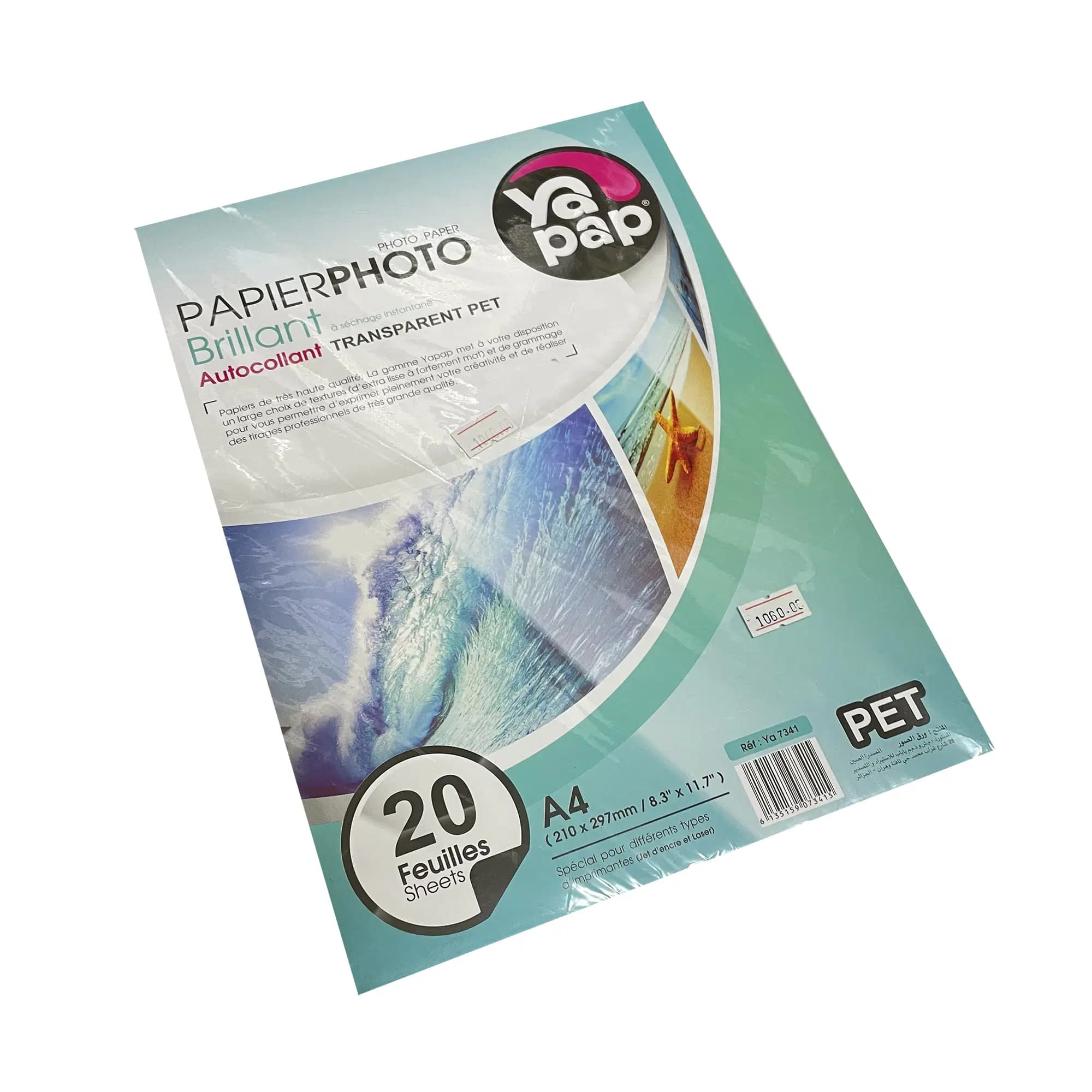 Papier Photo A4 Autocollant Trans 20F Yapap Ref YA7341