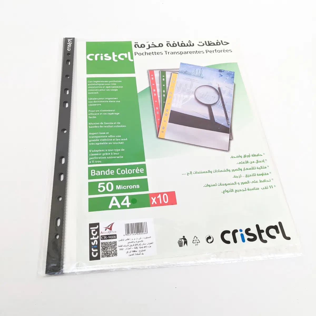 Pochette Cristal Transparntes Perfores CR-9006 6947144490066