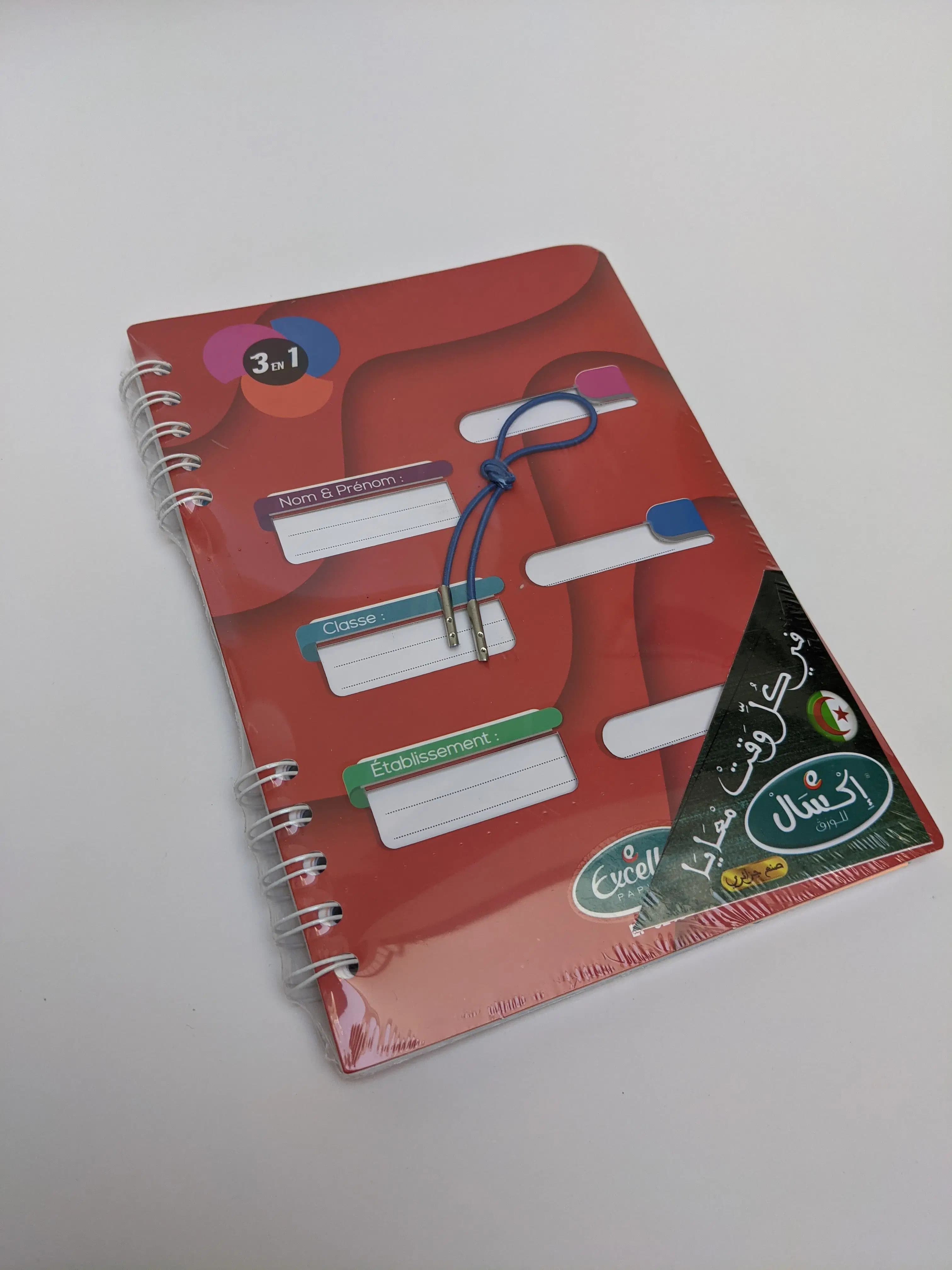 Register Excelles 17*22 3EN1 EP-0213